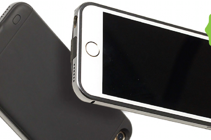 Kickstarter Alert: World’s Thinnest Battery Case